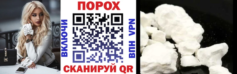 Амфетамин Premium  где можно купить   Брянск 