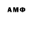 Гашиш 40% ТГК Ded Herowed