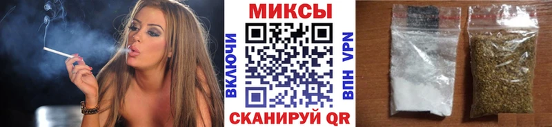Бутират BDO  Брянск 