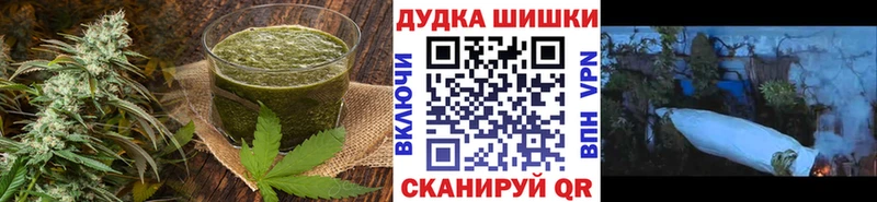 наркота  кракен ТОР  Cannafood марихуана  Брянск 