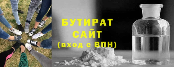 мдпв Майский