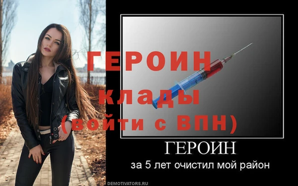 скорость mdpv Магадан