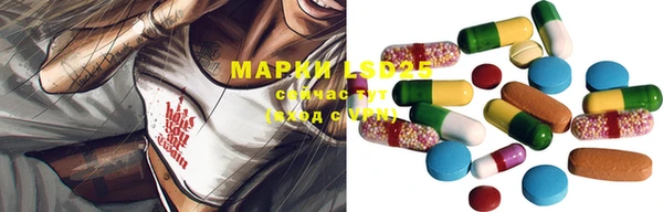 MDMA Premium VHQ Мегион
