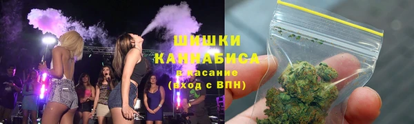 скорость mdpv Магадан