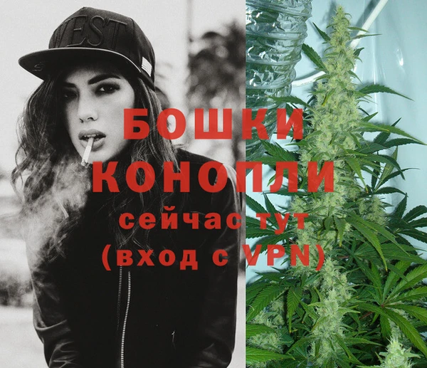скорость mdpv Магадан