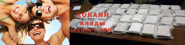 скорость mdpv Магадан