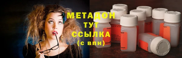 прущая мука Медвежьегорск
