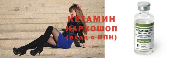 прущий лед Медногорск