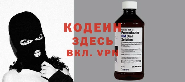 прущая мука Медвежьегорск