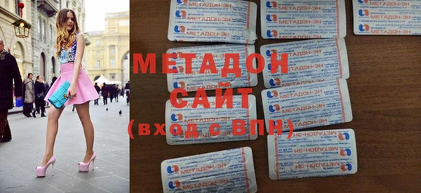мдпв Майский