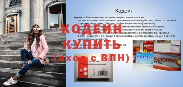 скорость mdpv Магадан