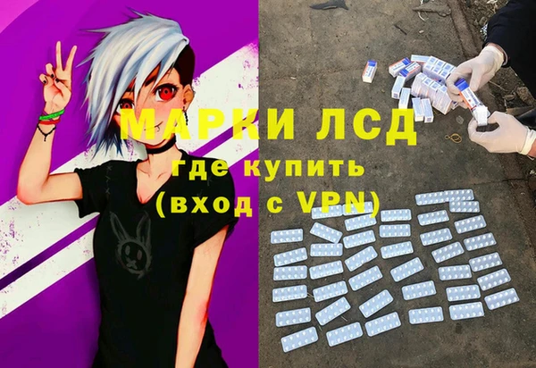 мдпв Майский