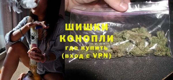 скорость Магас