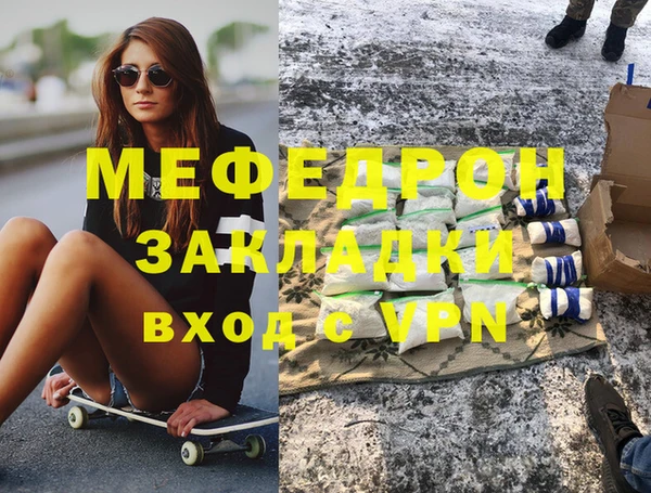мдпв Майский