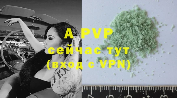 прущая мука Медвежьегорск