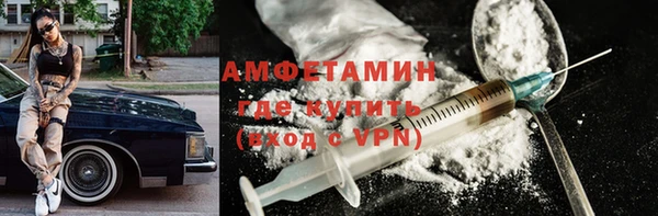 мдпв Майский