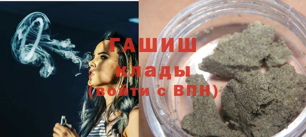скорость mdpv Магадан