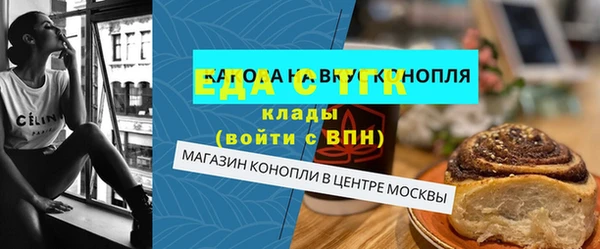 скорость mdpv Магадан