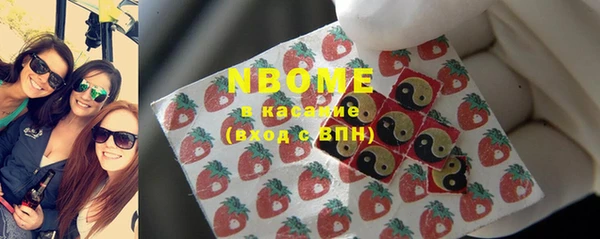 скорость Магас