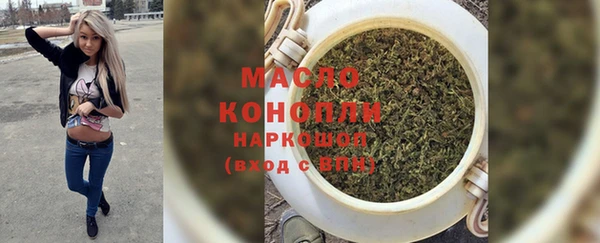 скорость Магас