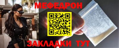 COCAINE Балашиха