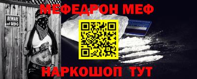 индика Балашиха