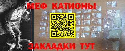 индика Балашиха