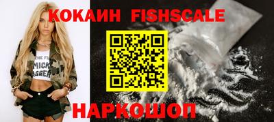 ECSTASY Балаково
