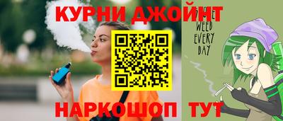 экстази Балаково