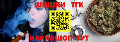 экстази Балаково