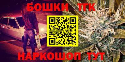 COCAINE Балашиха