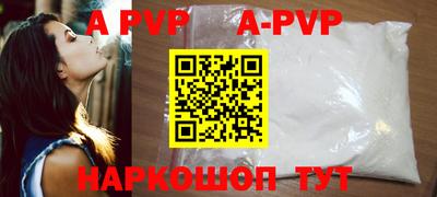 COCAINE Балашиха