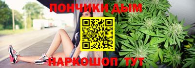 экстази Балахна