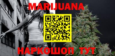 экстази Балаково