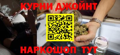 экстази Балаково