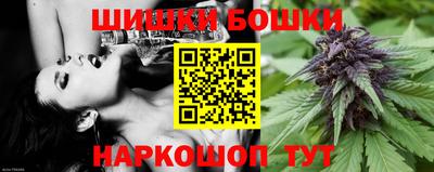 экстази Балахна