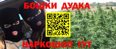 экстази Балахна