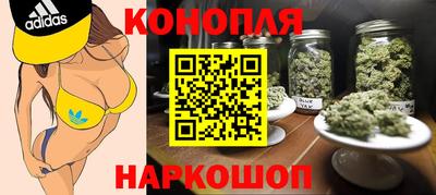 COCAINE Балашиха