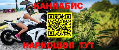 COCAINE Балашиха