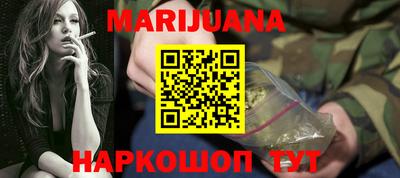 COCAINE Балашиха