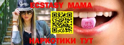 COCAINE Балашиха