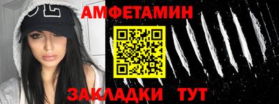 ECSTASY Балаково