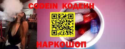 ECSTASY Балаково