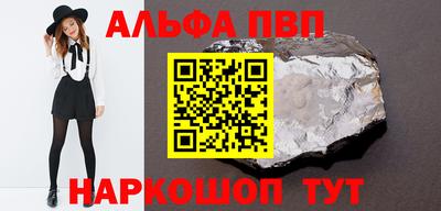COCAINE Балашиха