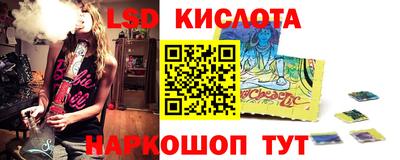 COCAINE Балашиха