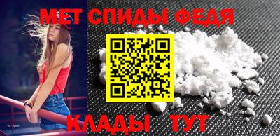 экстази Балаково