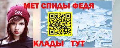 ECSTASY Балаково