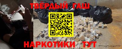 ECSTASY Балаково