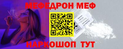 ECSTASY Балаково