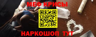 индика Балашиха